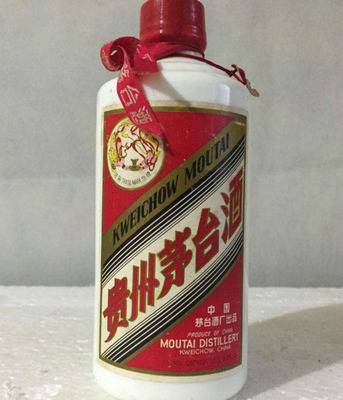 茅台酒的几种储存方法