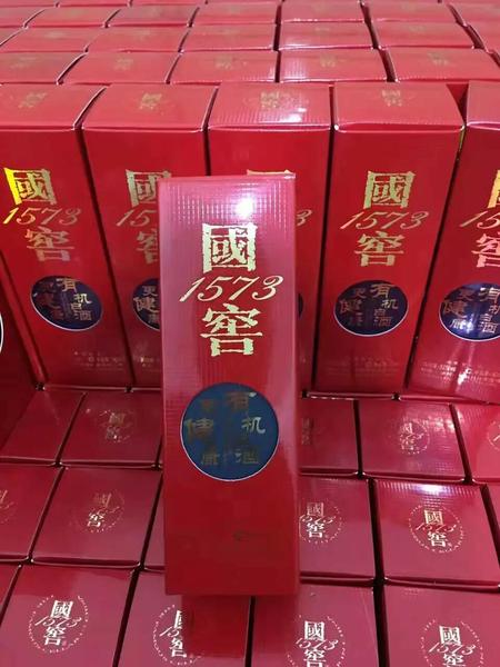 汕头回收烟酒