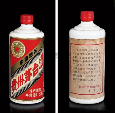 汕头烟酒回收 急需变现 现款结算 立即咨询