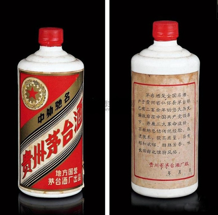 汕头烟酒回收 急需变现 现款结算 立即咨询